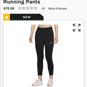 Nike dri fit running pants